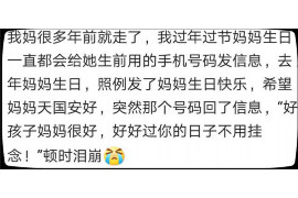 吴忠如何避免债务纠纷？专业追讨公司教您应对之策